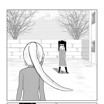 トランプ部2