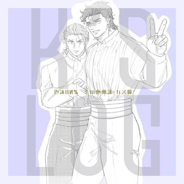 Kシリーズまとめ4