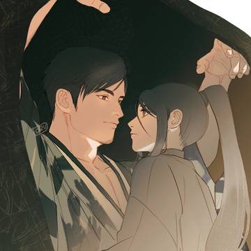 高主♀まとめ