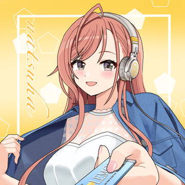 アナタにあげるわ