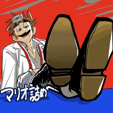 マリオ詰め⭐️⭐️