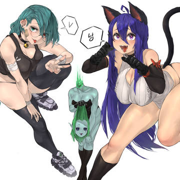 girls