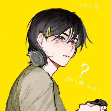 【創作 BL】つむぎとナリ兄②