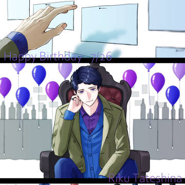 立科誕