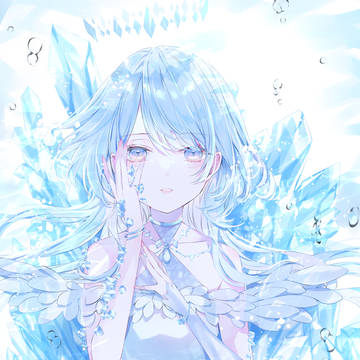 Crystaline