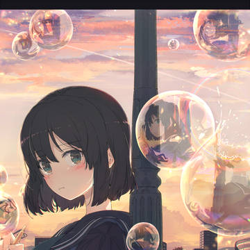 しょぼん玉