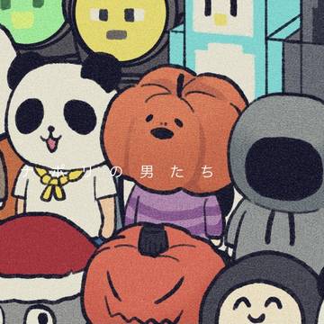 ナ まとめ3