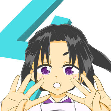 若、「4」ってやってみてください