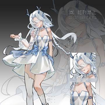 立绘三连