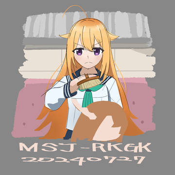 RKGK-32