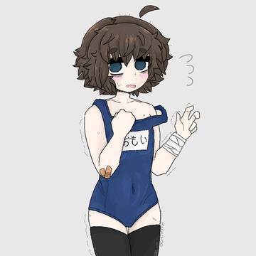 スクール水着
