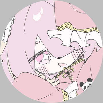 あきらめ