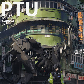 PTU