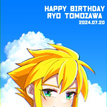 誕生日おめでとう！