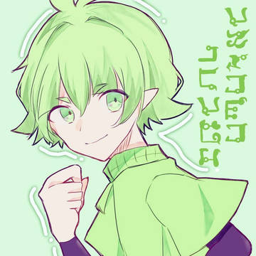 ロビン先生