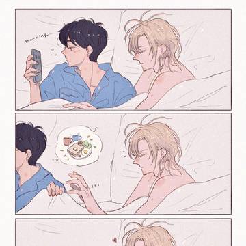 A英Log④