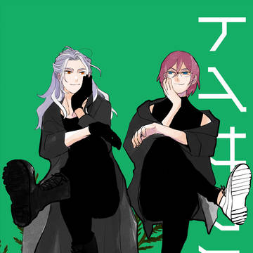 トイサウルス
