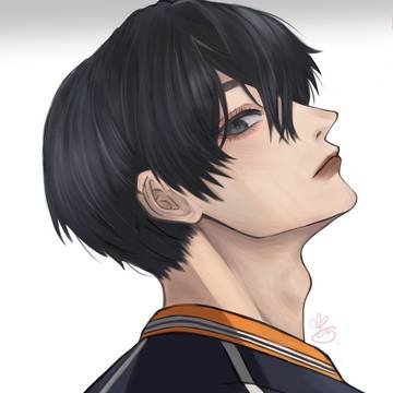 카게야마 Kageyama!