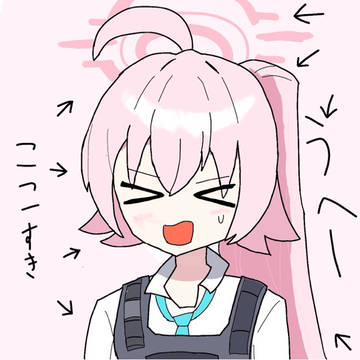 ブルアカ絵3
