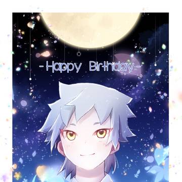 Happy Happy Birthday MITSUKI!!