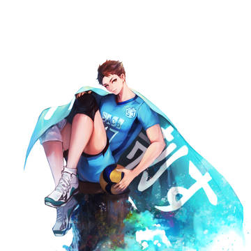 Oikawa