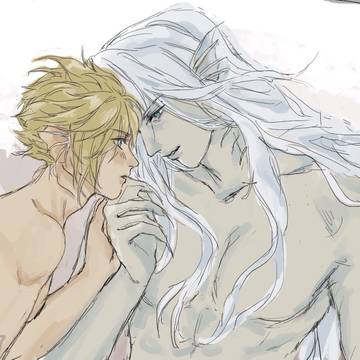 Sefikura mermaid AU