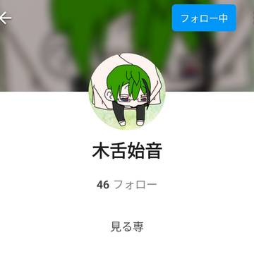 宣伝っっっ！！！(改訂版)