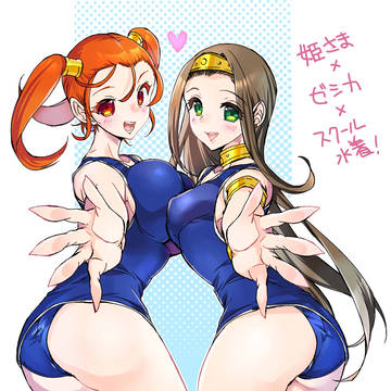 姫様とゼシカ04