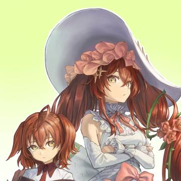 セファー&キャロット