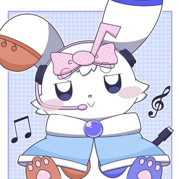 うちのこ