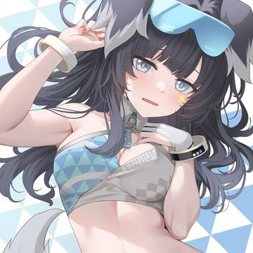 チアヒビキ