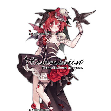 Commission