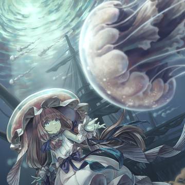 海月海