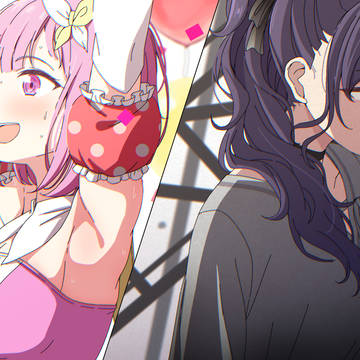 まふゆとえむ