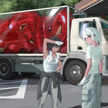 运输