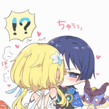 シムランカの幻覚放蛍