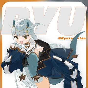 んたろ