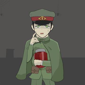 抹本