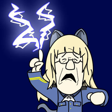 トネールを放つペリーヌ
