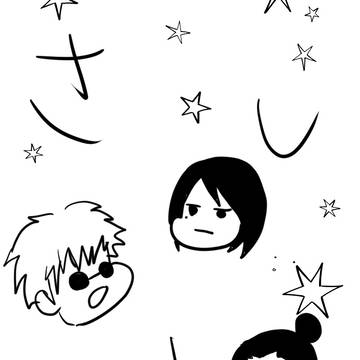 行き場のない絵たち