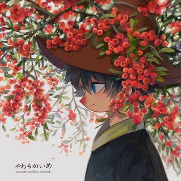 【通販のお知らせ】ヨクサル中心イラスト本「やわらかいめ」