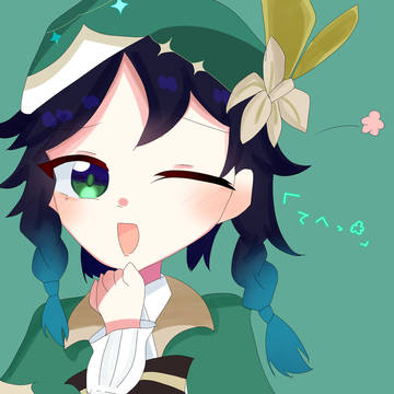 風神(てへっ☆)