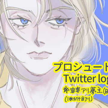 JOJO夢log①
