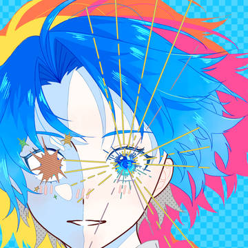 刺激