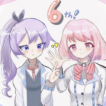 🏹͙💜