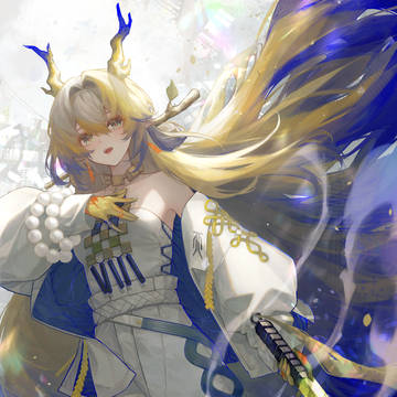 SHU