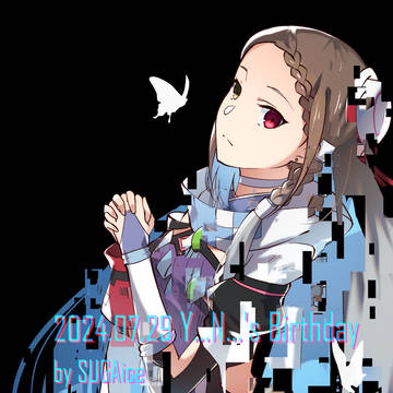 2024年誕生日絵