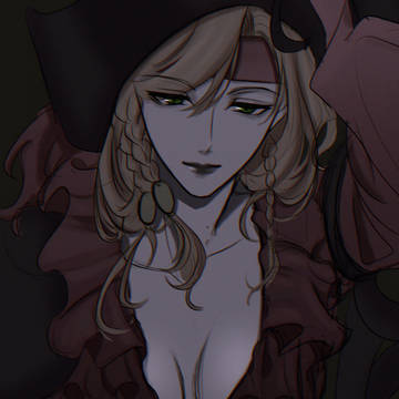 Dont treat her rough