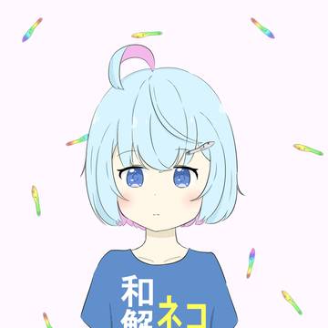 にぼし🐾