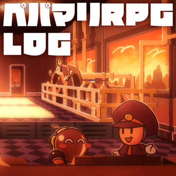 ペパマリRPGログ